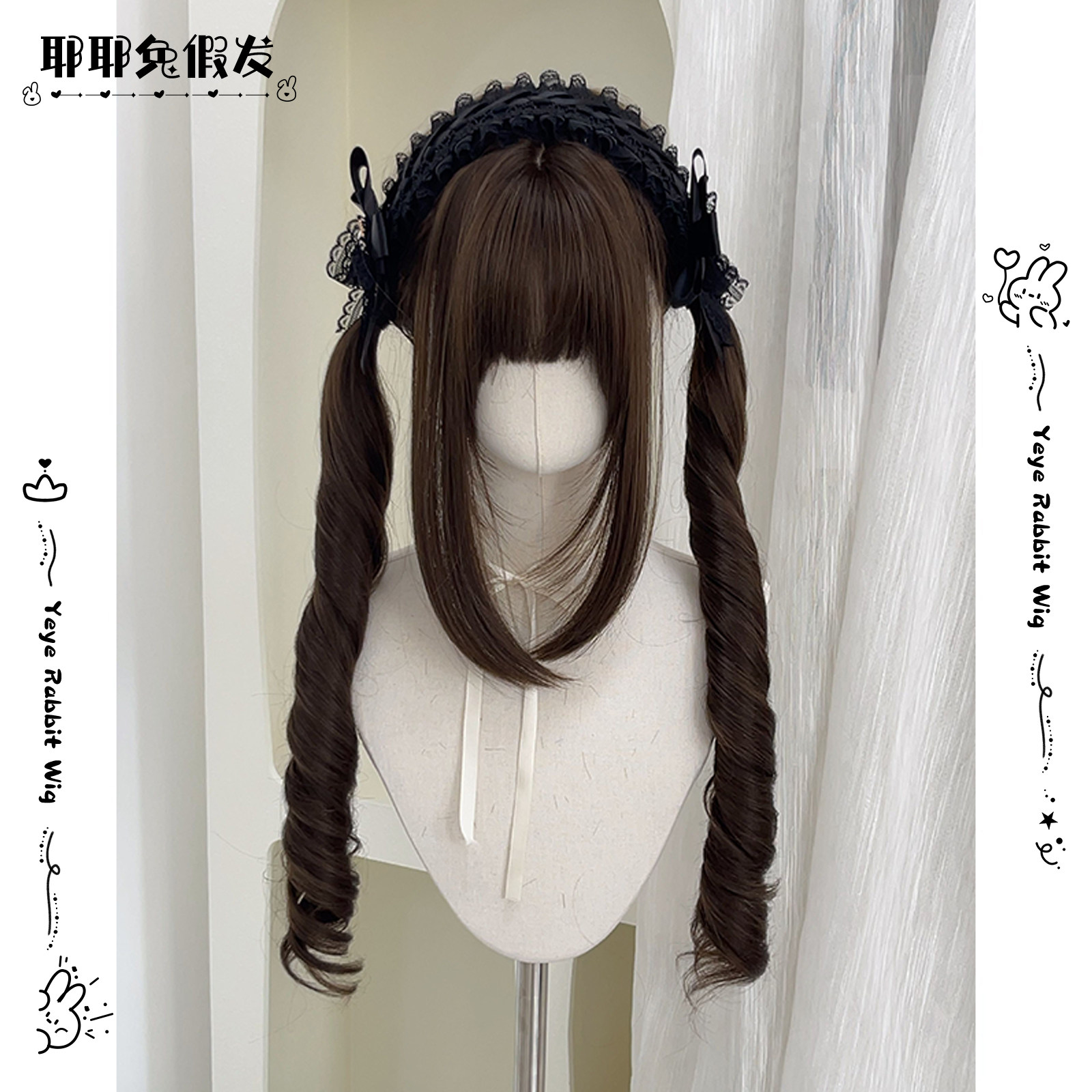 022【榛果小熊】耶耶兔假发女长发lolita罗马卷双马尾假发全头套