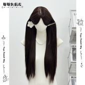 002 耶耶兔假发 假发女长发日常中分八字刘海75cm黑长直全头套