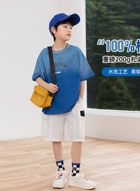 大童男装一米二三四五六年级七八九十岁小孩夏天衣服学生休闲套装