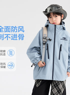 大童男装一米二三四五六年级七八九十岁小孩秋衣服少年冲锋衣外套