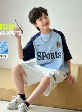 大童男装一米二三四五六年级6七八九十岁小孩夏上衣服薄款短袖t恤