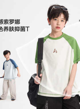 中大童男装一米二三四五六年级七八8九十岁小孩夏季上衣服短袖t恤