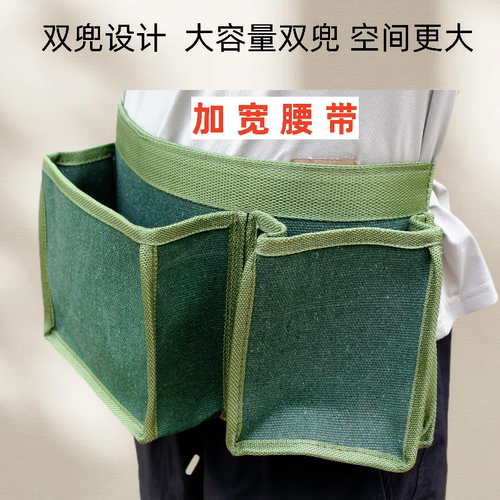 多功能帆布腰包套袋包工具包钉兜
