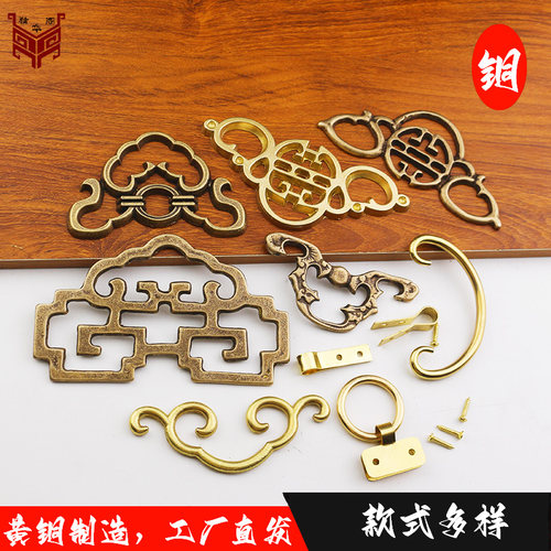 精华铜艺仿古黄铜加厚挂画钩