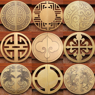 新中式柜门拉手衣柜橱柜门中古风高级感纯黄铜柜子门拉手复古把手