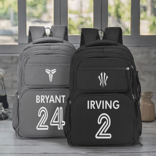 东契奇篮球背包训练包美式科比乔治球迷同款轻便大容量双肩包书包