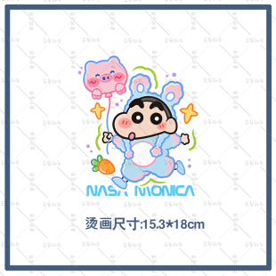 蜡笔小新卡通动漫烫画T恤男女情侣装印花卫衣热转印支持diy