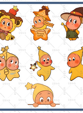 星星人烫画小图卡通印花图案耐水洗短袖帆布袋热转印贴白墨烫画