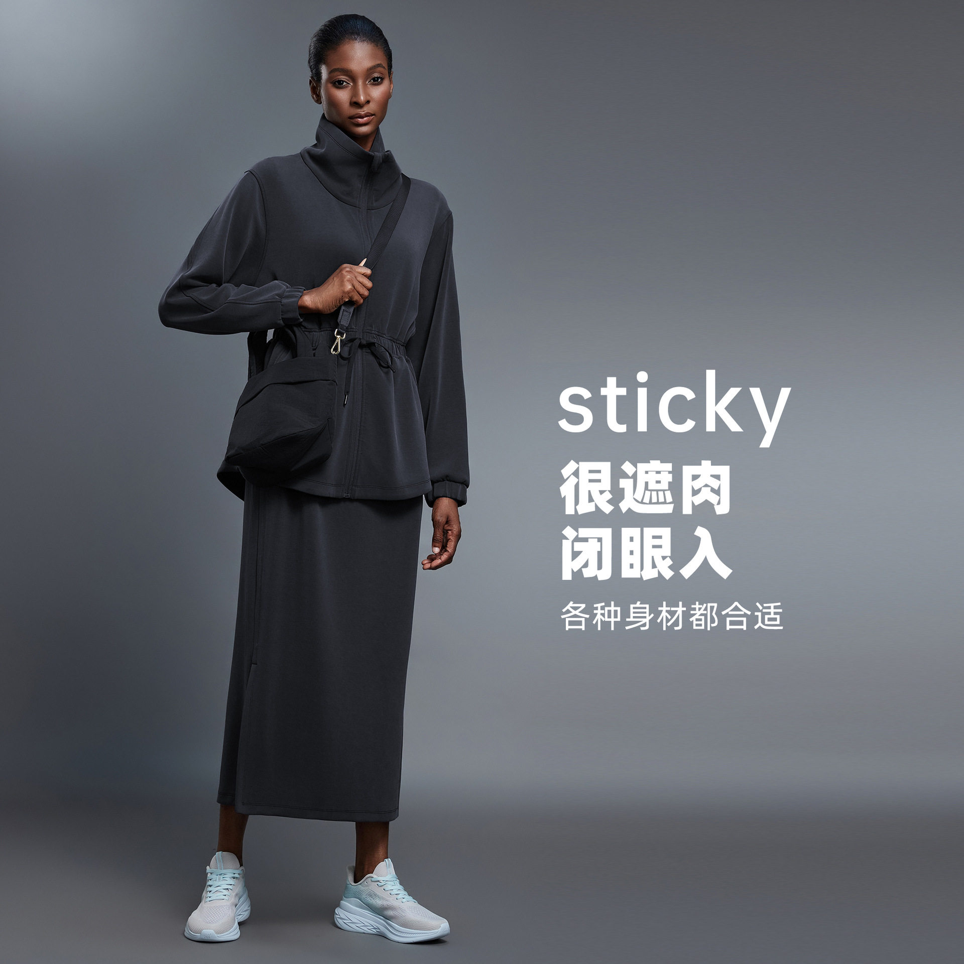 欧美空气层立领中长款外套女抽绳运动茄克/外套
