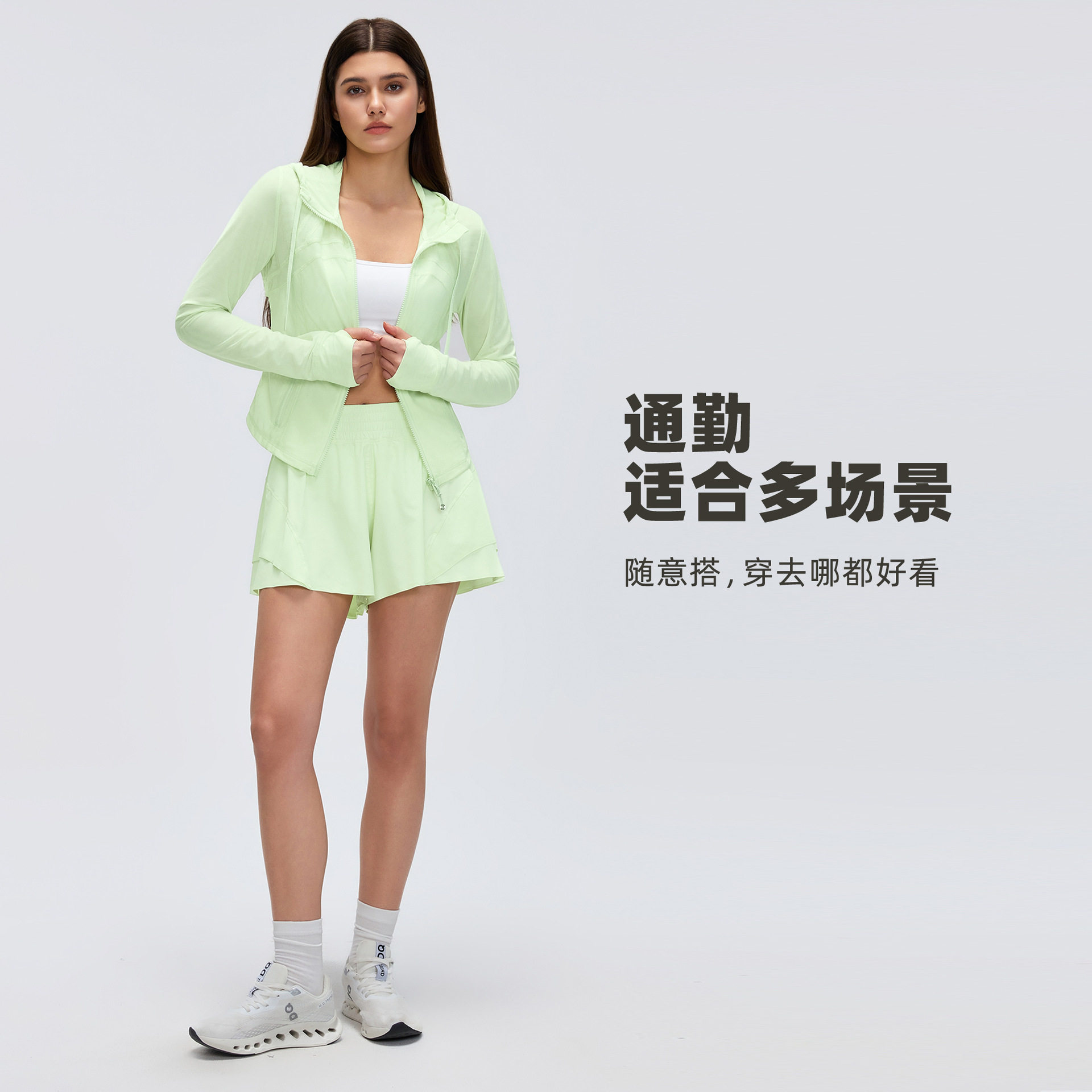 欧美透气网纱连帽瑜伽外套女裸感修身显瘦拉链跑步运动健身夹克,运动/瑜伽/健身/球迷用品,瑜伽外套,淘宝优惠券,粉丝福利购,淘宝优惠卷