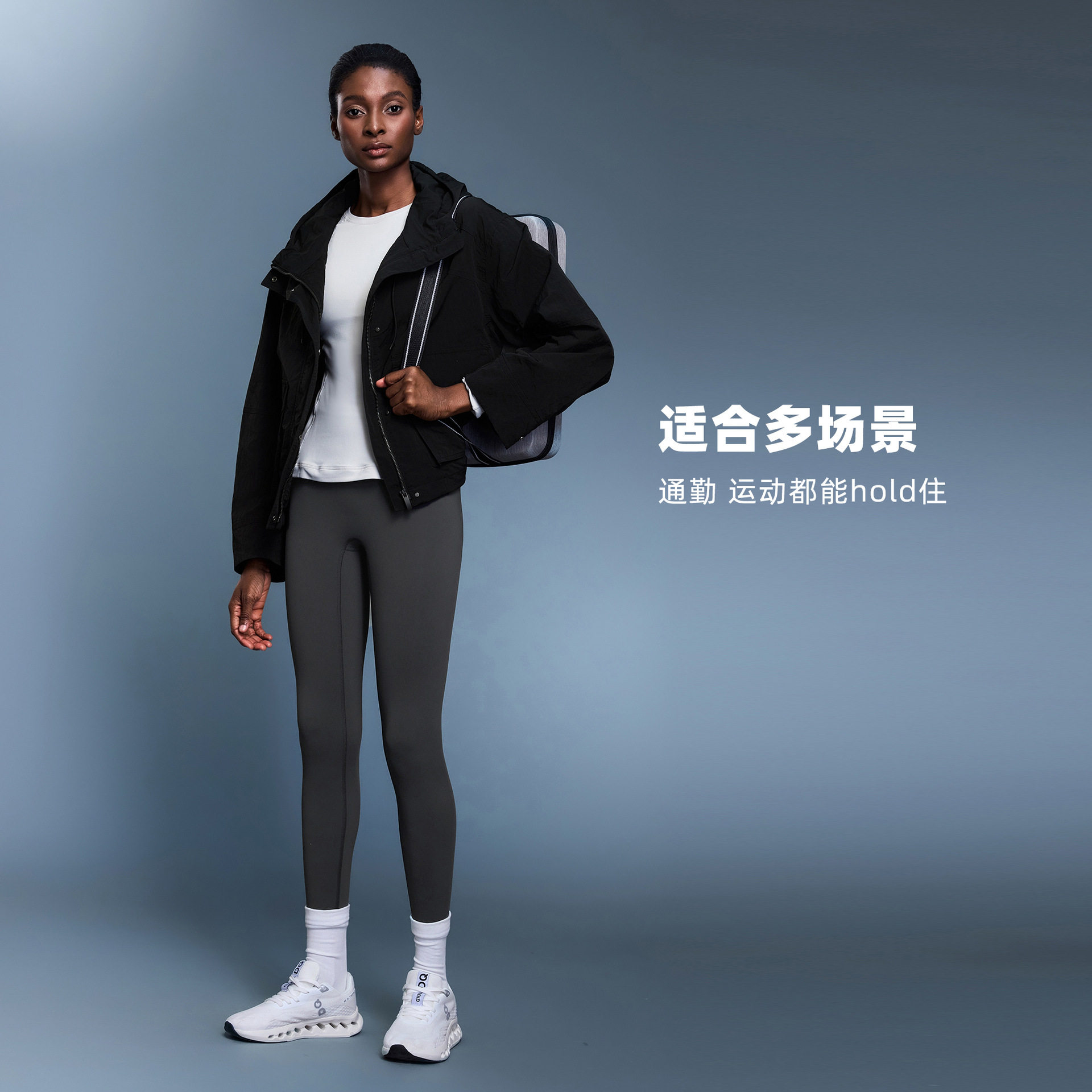 欧美轻户外防水耐磨连帽外套休闲运动茄克/外套