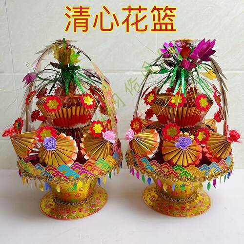 中秋赏月清心花篮材料包