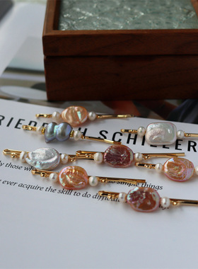 手工绕线原创复古法式宫廷风菱形巴洛克珍珠发夹一字边夹碎发夹