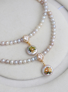 设计淡水珍珠饰品珍珠母贝