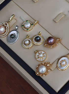 女款淡水珍珠海水珠吊坠