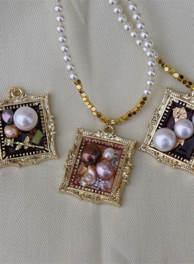 男女通用淡水珍珠油画框吊坠