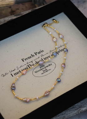 彩色项链无核再生珍珠珍珠母贝