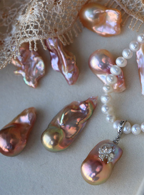 新款一物一图天然淡水大巴洛克珍珠吊坠激光滑皮炫彩大巴珍珠项坠