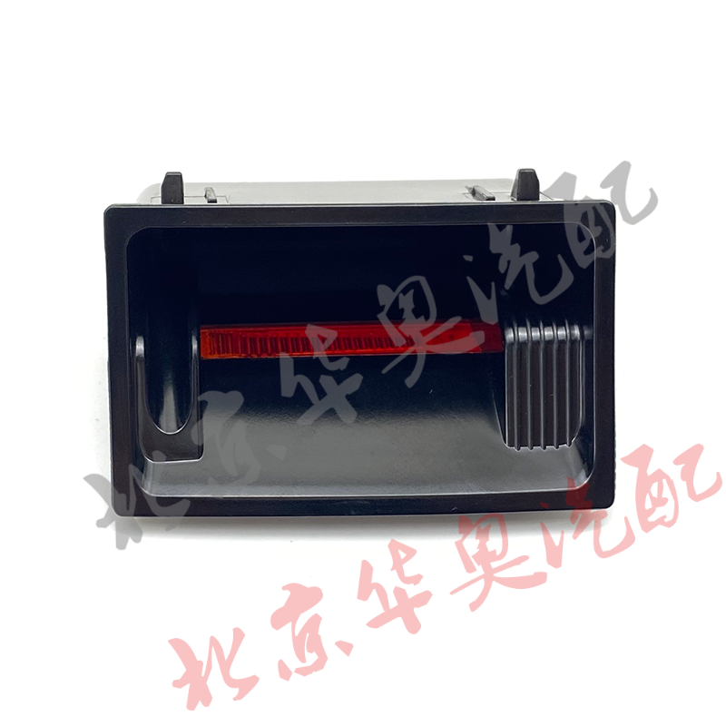 适用于奥迪A4L A6L Q5前烟灰缸芯C6 C7 B8前排中控烟灰盒烟缸内胆