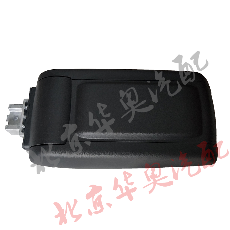 适用于奥迪A6L前排中央扶手箱盖板08 09款杂物箱11杂物盒扶手箱盖