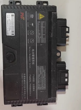 国能电池 钜威电池主控模块管理系统BMS。 主控MBMS04-E，