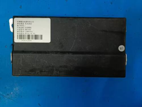 东风EM26，一体机模块CMS350B5
