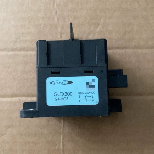 GLVAC国力高压直流继电器 GLFX300 24-HC5 300A 750VDC 24V线圈