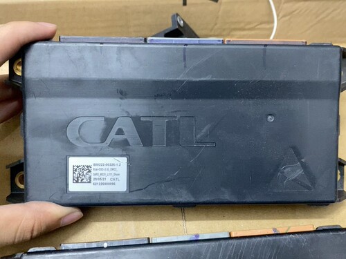 宁德时代电池管理系统Bms