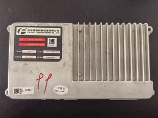 拆机远东福斯特电池管理系统一体机， 产品名称:一体机