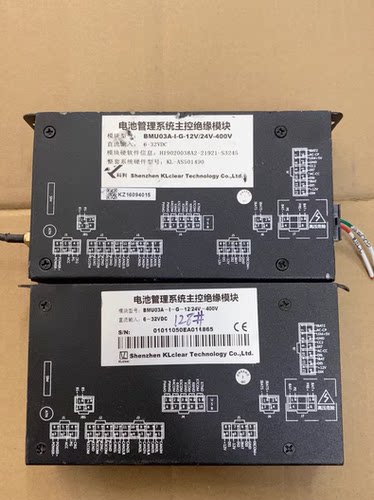 拆机众泰云Y100，科列电池管理系统BMS，