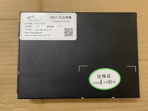 大运比克，郑州比克，Bms主制板、从控板，电池管理系统