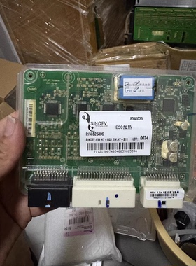 SINOEV电池管理系统，型号E50加热，P/N:825396，HW:HT-H03