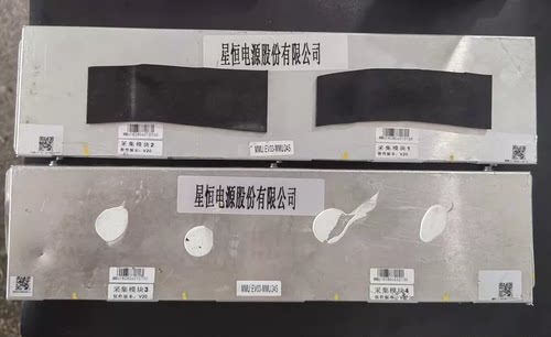 拆机MMU:EV03-MMU24S星恒电源采集模块, 采集模块1，2，3，4号