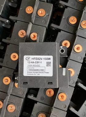 宏发高压继电器 HFE82V-150W 12-HA-C5Y-1 150A 450VDC，