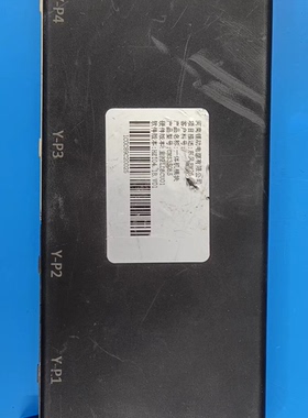 河南锂动，东风EM26，一体机模块 型号:CMS350B5