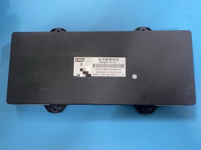 拆机五菱E200电池管理系统BMS 型号:S05/H01