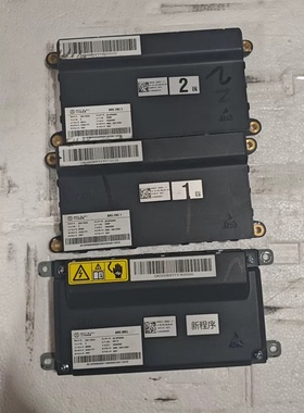 北汽EU300电池管理系统BMS，型号800221-00085-1.1，800222-00089