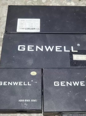 GENWELL杭州杰能动力电池管理系统bms 名称:FBM-LECU-1M3S。