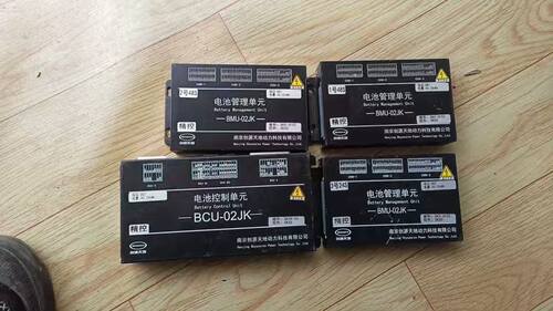 南京金龙D07 开沃D07南京创源电池包，精控电池管理系统B。
