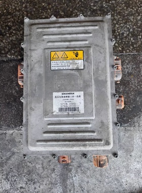 长安睿行EM80 杭州铁城三合一 型号：2109080-CP402