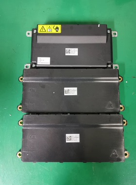 中通开阳 中通轻客 开阳 宁德时代磷酸铁锂334.88 V 150AH 50.U，