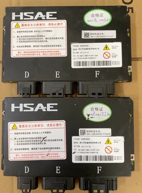 航盛电池管理系统BMS，型号HS-AB810-BMU-D135F110QA，