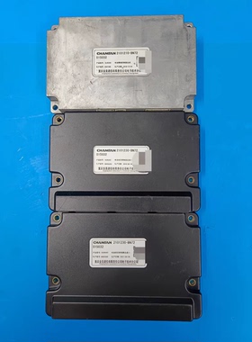 长安新能源电池状态管理器总成，型号2101230-BN72，S15032