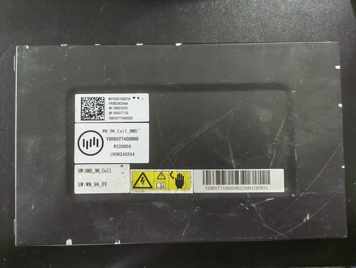 拆机威马新能源汽车电池管理系统， 型号:WM_96_Cell_BMS，