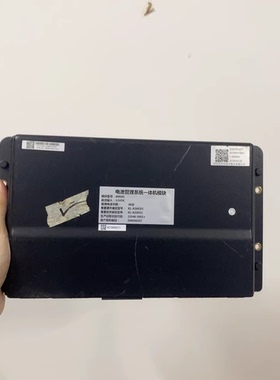 电池管理系统丛控模块，型号ESBMM-2412-F，24串磷