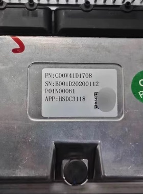 瑞驰EC31bms，电池管理系统hsdc3118桑顿电池包HSDC311