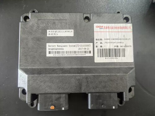 拆机QIDA奇达动力电池管理系统BMS， 一套包含1个主板，4个从板，
