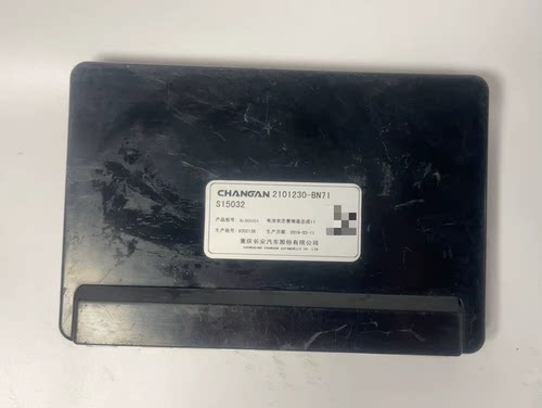 长安新能源电池状态管理器总成 型号：2101230-BN71 S15032，