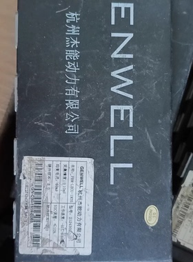 杰能动力型号2124302 fbm-lecu-1m3s