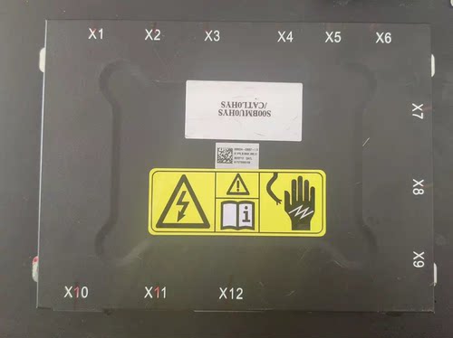 新能源汽车电池管理系统BMS,